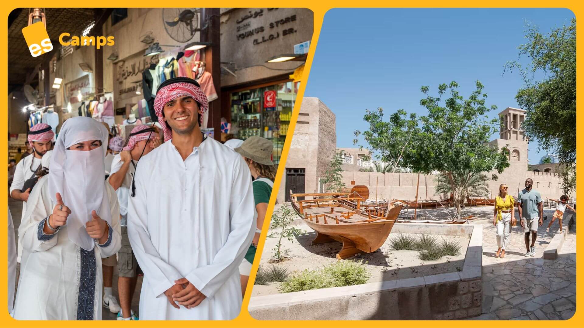 summer school summer season