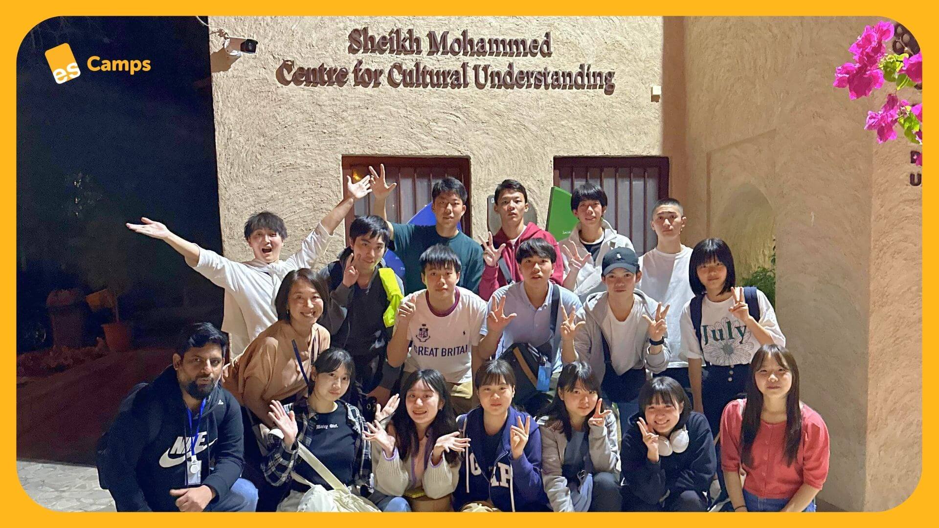 summer camps dubai summer camps in dubai dubai summer camp winter camps in dubai tour operators for dubai summer school summer program